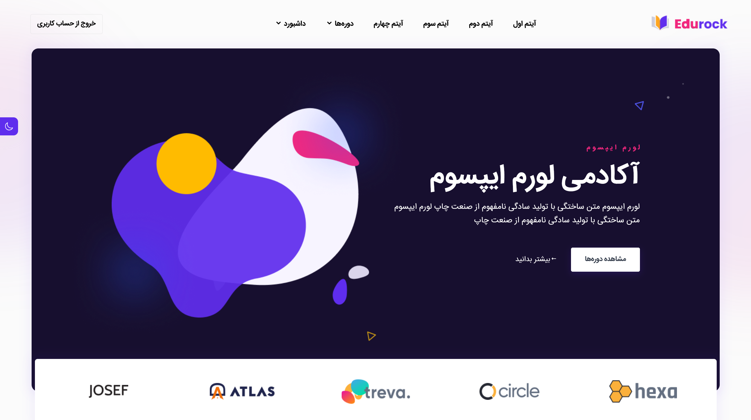 Project - Academy Sample